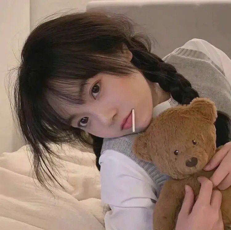 荡女煞星